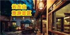 操逼出血视频