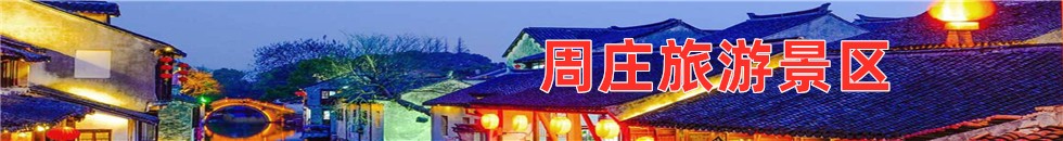 猛日中国美女逼视频